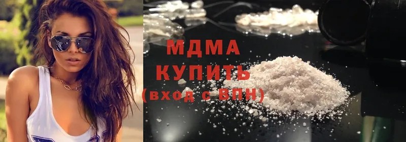 купить закладку  Воткинск  МДМА кристаллы 